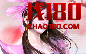 战战合击组合 战战合击组合