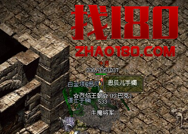 曾经火爆一时的出名副本地图介绍 曾经火爆一时的出名副本地图介绍