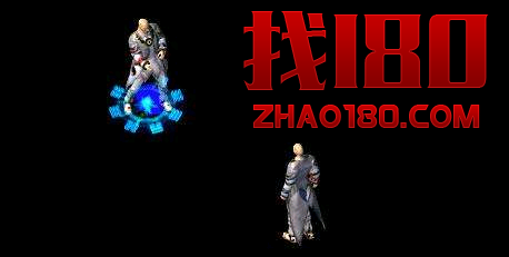 道士职业 道士职业