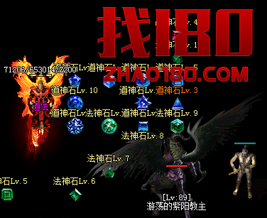 九霄天外副本 九霄天外副本