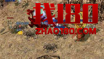 魔龙岭 魔龙岭