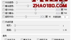 1.80���Ŵ��淨ʦ������֮�����