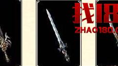 1.80���Ŵ����еľ���װ��֮�����