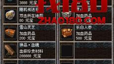 ǧ�ﴫ����ô�ã�ǧ�ﴫ������Խ���