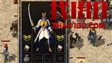 ����С���ý�ɫװ����ǿ���ٶ����