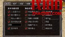 1.80���Ŵ����ڹ���ô���ٶȣ�