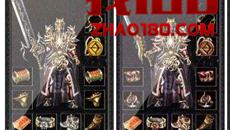 �ҶԷ�ʦ��Ʒ���������һЩ����