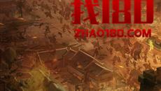 1.80���Ŵ��������һ���������ٶȸ����أ�