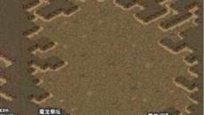 �����ҵ�ʿ������ ��ʦ�켣ħ����ķ���