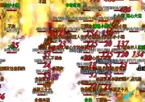 ´sf淨ô