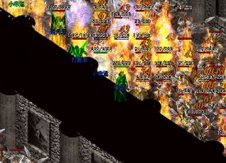 㿪sfĸּboss