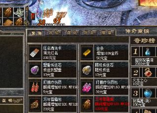 1.80ŴԻÿ춼Ҫμ