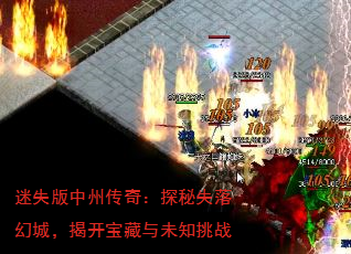 ʧݴ棺̽ʧóǣҿδ֪ս