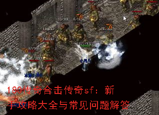 180ϻsfֹԴȫ볣