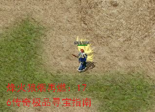 ȼ176漫ƷѰָ