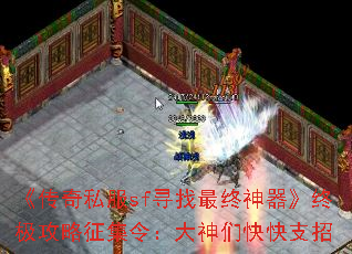 ˽sfѰռǿ֧