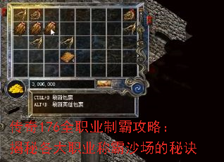 176ȫְҵưԹԣظְҵưɳؾ