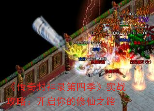 ¼ļʵսԣ֮·