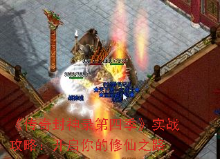 ¼ļʵսԣ֮·
