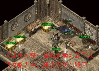 ʧ棺֮ۡŹԴȫ