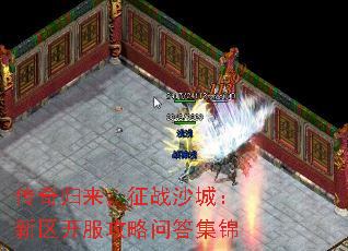 սɳǣʴ𼯽