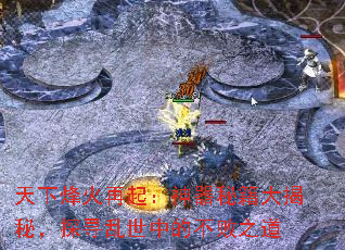 ·ؼأ̽ѰеĲ֮