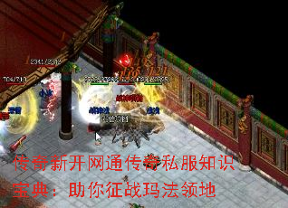 ¿ͨ˽֪ʶ䣺ս귨