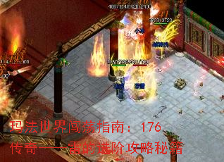 귨紳ָϣ176桪׵Ľ׹ؼ