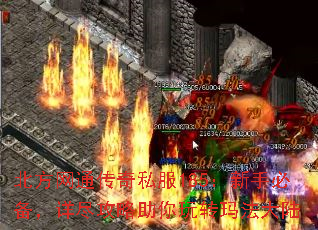 ͨ˽185ֱر꾡ת귨½