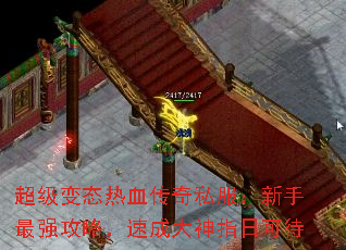̬Ѫ˽ǿԣٳɴָտɴ