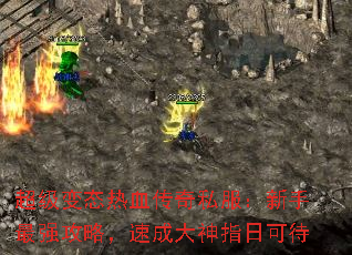 ̬Ѫ˽ǿԣٳɴָտɴ