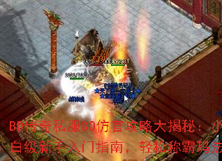BD˽80¹ٹԴأС׼ָϣɳư귨½