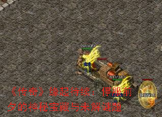 桷ԵͣǰϦرδ