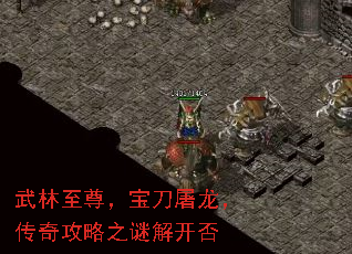 𣬱湥֮ս⿪