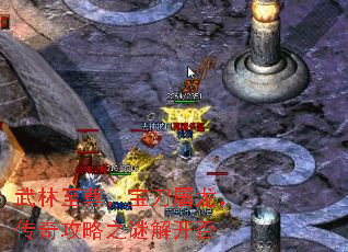 𣬱湥֮ս⿪