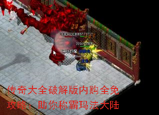 ȫƽڹȫ⹥ԣư귨½