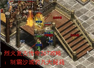 һ𸴹Ŵ267ԣưɳǵľŴؼ