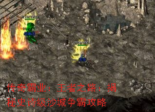ҵ֮·ʷʫɳԹ