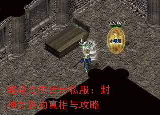 ̬˽֮·빥