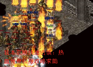 ұĬִԹѪ˽