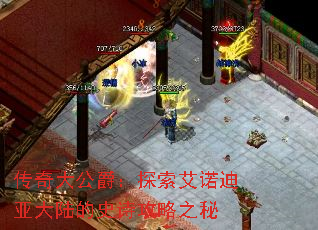 󹫾̽ŵǴ½ʷʫ֮