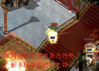 κɨŴ棺ҵĽ֮·