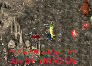ȫ޽ʯأؼʶ귨֮