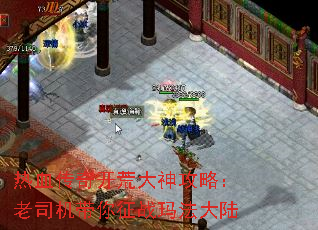 Ѫ濪Ĵԣ˾ս귨½