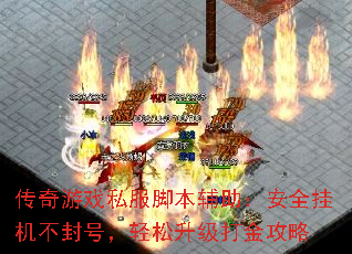 Ϸ˽űȫһţ