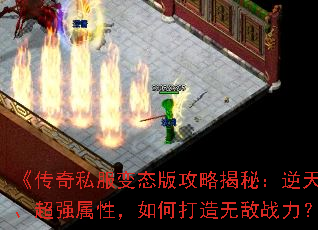 ˽̬湥Խأǿԣδ޵ս