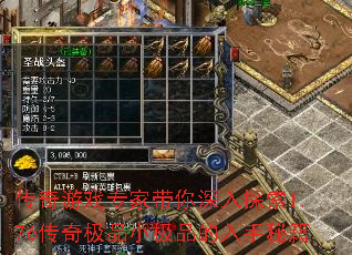 ϷרҴ̽1.76漫ƷСƷؼ