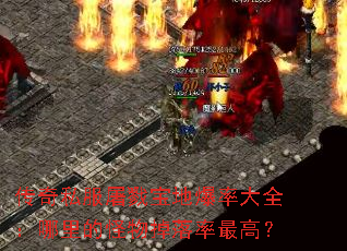 ˽¾رʴȫĹߣ