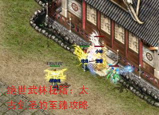 ؼ̫Žʥ鹥