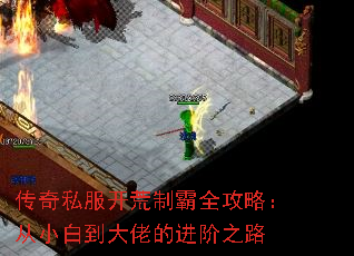 ˽ưȫԣС׵еĽ֮·